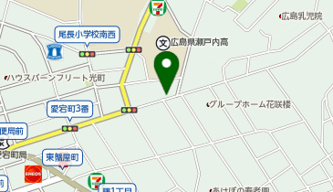 広島尾長西1丁目第3の地図画像