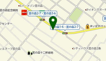 札幌宮の森2条7丁目の地図画像