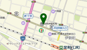 栃木県足利市の予約制駐車場一覧 - NAVITIME