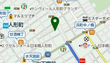 【予約制】akippa SANOS日本橋駐車場(D)【バイク専用】の地図画像