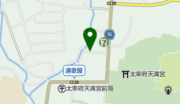 【予約制】akippa 太宰府3丁目駐車場の地図画像