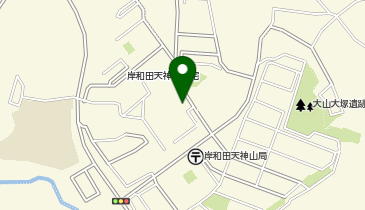 【予約制】akippa 岸和田天神山B団地駐車場【10号棟付近】(0122)の地図画像