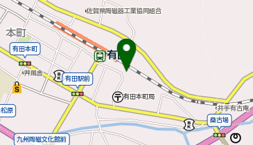 【予約制】akippa 有田駅第2 アキッパ駐車場の地図画像