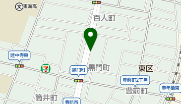 【予約制】akippa 名古屋市東区黒門町駐車場の地図画像