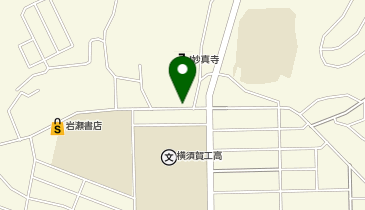 【予約制】akippa 妙真寺駐車場 よこすか整骨院【月-土20:00-23:59】の地図画像