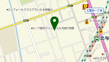 【予約制】akippa 【必ず門を閉めてください】島崎邸_上落合3丁目駐車場の地図画像