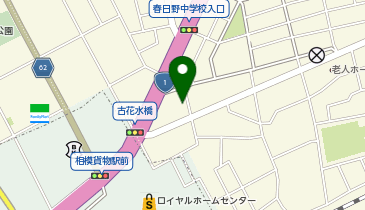 【予約制】akippa 平塚4丁目仲野宅駐車場の地図画像