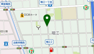 【予約制】akippa 福江2丁目7石川邸☆駐車場の地図画像