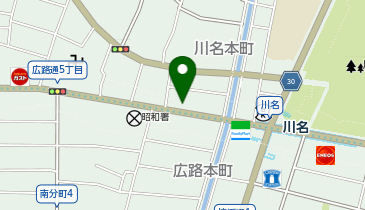 【予約制】akippa [df975]広路通6丁目駐車場の地図画像