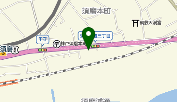 【予約制】akippa *個人宅:神戸市須磨区須磨浦通3丁目6[森本]駐車場 ※注意事項を必ずご確認下さいの地図画像