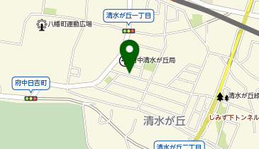 【予約制】akippa 【東府中駅まで徒歩5分】清水が丘2丁目個人宅☆駐車場の地図画像