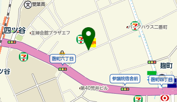 【予約制】akippa 四谷メディカルキューブ駐車場【利用時間:8:00-20:00(火曜・祝日除く) 】【機械式】の地図画像