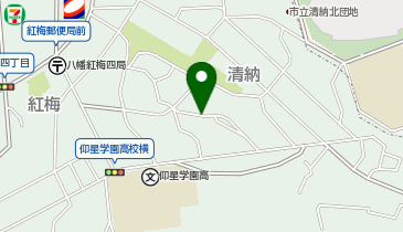 【予約制】akippa 清納2丁目9和田邸☆駐車場の地図画像