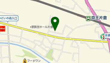 【予約制】akippa 尾川邸_片倉町駐車場の地図画像