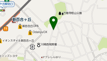 【予約制】akippa 新百合ヶ丘 ※駐車場は中央※右は他社で貸出中(料金体系異なります。ご了承下さい。)の地図画像
