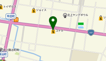 【予約制】akippa (190)コナカ北上店駐車場の地図画像