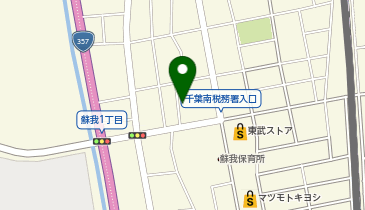 【予約制】akippa 蘇我1丁目35-24新田邸◎駐車場の地図画像