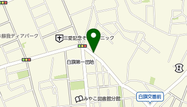 【予約制】akippa 白旗3丁目26-8大塚邸◎アキッパ駐車場の地図画像