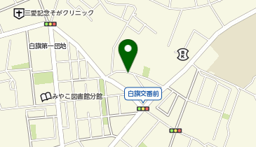 【予約制】akippa 白旗3丁目17-4 安達邸◎駐車場の地図画像