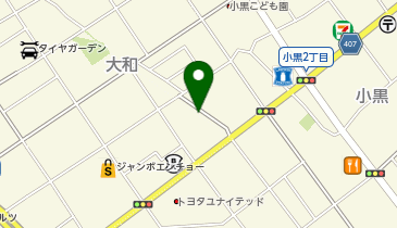 【予約制】akippa 整体院一歩駐車場の地図画像