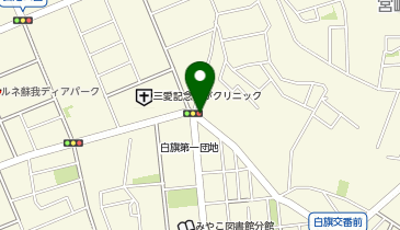 【予約制】akippa  白旗3丁目25-18 DANDY SALON coiffeur◎アキッパ駐車場(3)の地図画像