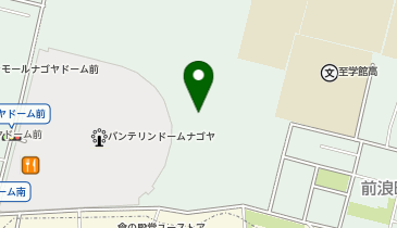 【予約制】akippa 【16時台開始コンサート専用】ナゴヤドーム東駐車場【利用可能時間:13:00-20:00】の地図画像