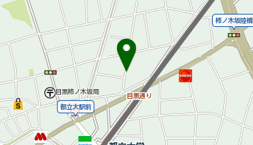 【予約制】akippa 【注意事項必読】都立大学駅徒歩3分渡辺邸 アキッパ駐車場の地図画像
