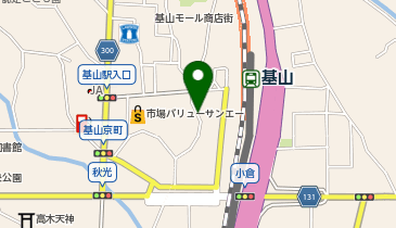 【予約制】akippa 基山駅近駐車場の地図画像