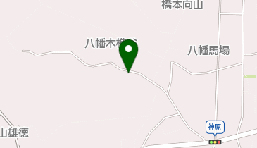 【予約制】akippa 八幡神原118 資材置場?アキッパ駐車場の地図画像