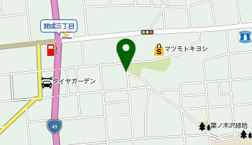 【予約制】akippa 開成4丁目5-3 アキッパ駐車場の地図画像