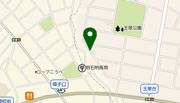 【予約制】akippa 王塚台2丁目駐車場の地図画像