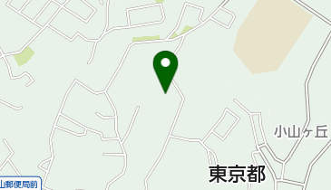 【予約制】akippa 町田市小山町1803-131 アキッパ駐車場の地図画像