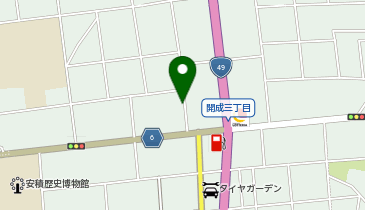 【予約制】akippa 開成3丁目11-2 アキッパ駐車場の地図画像