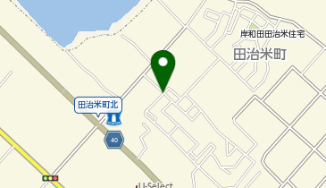 【予約制】akippa 岸和田田治米駐車場※16号棟付近の地図画像