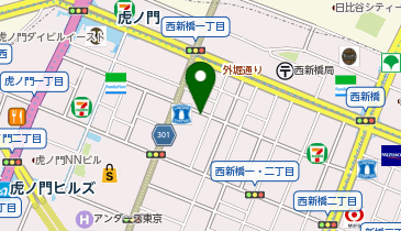 【予約制】akippa 西新橋1丁目ビル駐車場【機械式】【平日のみ 7:30-22:00】※高さ155cm以下※当日可の地図画像