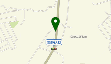 【予約制】akippa 曹源寺バス停前 (横須賀アリーナ迄徒歩15分)※目の前からバスも乗れますの地図画像