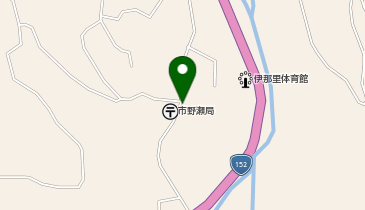 ゼンリン住宅地図　長野県伊那市1（伊那） 202308 住宅地図 B4判 伊那市1（伊那） 202308 | ZENRIN Store