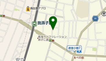 【予約制】akippa 清水丘2丁目15☆アキッパ駐車場の地図画像