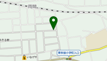 【予約制】akippa 秋留5丁目7-10▽アキッパ駐車場の地図画像