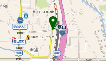 【予約制】akippa 【基山駅徒歩30秒】基山駅駐車場の地図画像