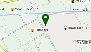 【予約制】akippa H1 ◆歩行困難者用駐車場 出雲ドーム駐車場 11/23(日)用【オロチフェス2025】の地図画像