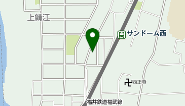 【予約制】akippa サンドーム福井・サンドーム西駅駐車場(鯖江市上鯖江2丁目1-9-5)の地図画像