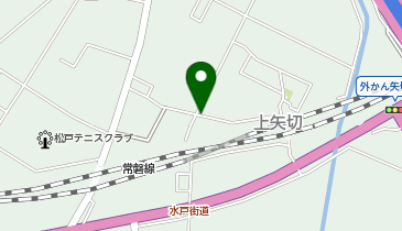 【予約制】akippa 上矢切1158-3 広伸精機☆アキッパ駐車場の地図画像