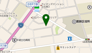【予約制】akippa 立石5丁目5-22☆アキッパ駐車場の地図画像
