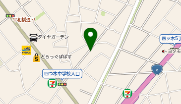 【予約制】akippa [5affc]宝町1丁目9 個宅アキッパ駐車場の地図画像