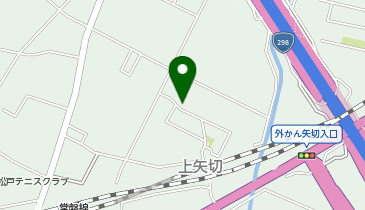 【予約制】akippa 上矢切1129-2土田製作所☆アキッパ駐車場の地図画像