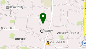 【予約制】akippa 西新井本町4丁目6-8◯アキッパ駐車場の地図画像