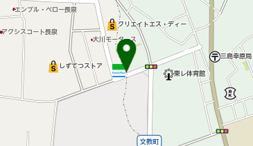 【予約制】akippa 長泉町中土狩 個人宅前駐車場の地図画像