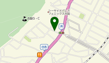 【予約制】akippa 【JRししぶ駅徒歩5分】福岡県古賀市日吉2-16-17駐車場・レストラン志きしま前の地図画像
