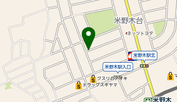 【予約制】akippa 【7番限定】米野木台パーキング時間貸し【米野木駅徒歩6分】の地図画像